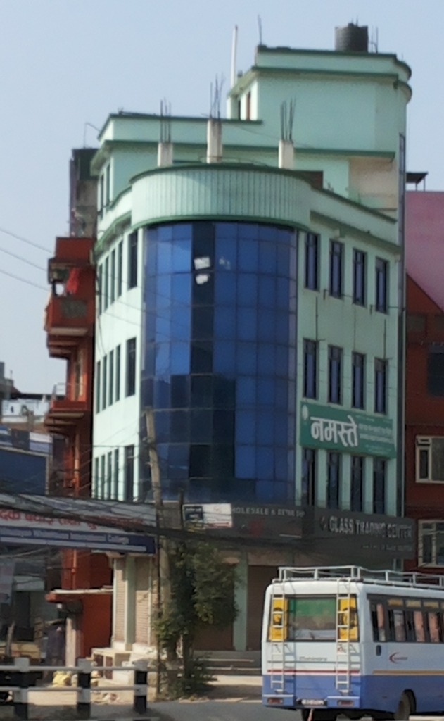 Commercial building
